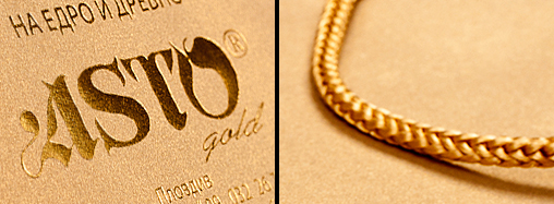 astogold bags - details