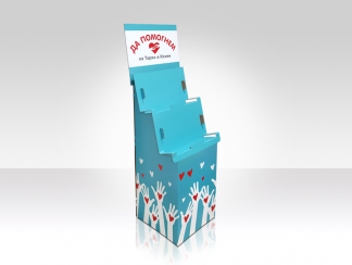 Présentoir design personalisé