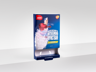 project_147.png Présentoir Aquafresh