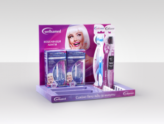 f0cc6b48b900a7f6c1db52d4764dc4dc8711a45b.png Présentoir pour produits d'hygiène buccale
