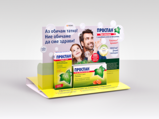project_187.png Présentoir produits pharmacetiques