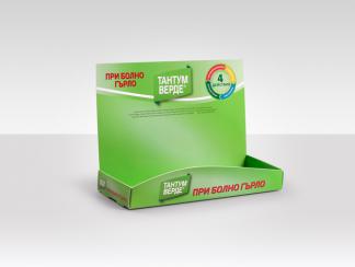imgpsh_fullsize (7).png Présentoir produits pharmacetiques