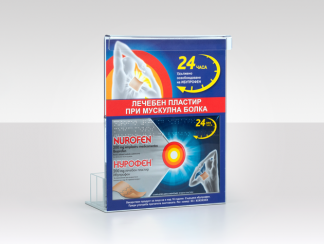 project_300.png Présentoir produits pharmacetiques