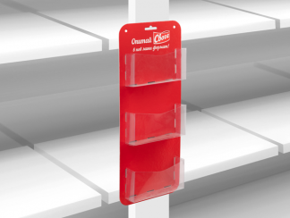 Дисплей с PVC джобове